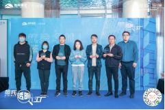 靠譜旭輝的“透明工廠” 房企自我修養的當代樣本