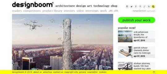 純干貨 | 這些人氣爆棚的網(wǎng)站，設(shè)計(jì)師必收藏的寶貝！建筑設(shè)計(jì)