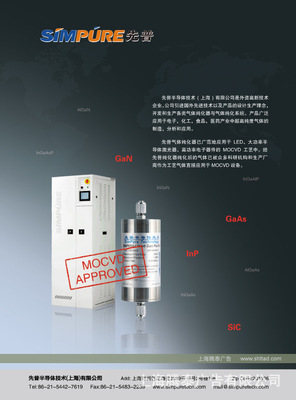 專業廣告設計服務 打造品牌視覺傳播的全方位解決方案