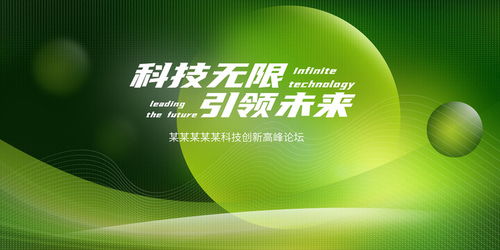 專業封面設計 畫冊與宣傳單廣告制作的藝術與實踐