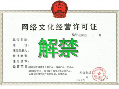 全系搭載9600GT 網(wǎng)吧升級(jí)硬件，引領(lǐng)高端娛樂(lè)新風(fēng)尚