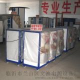 臨沂市蘭山區文波電源設備廠 電鍍設備、電源及甩干機等產品批發指南